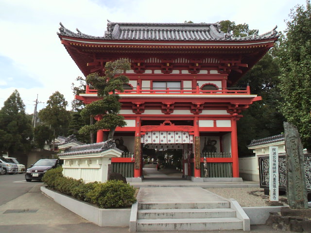 三番 金泉寺です。_a0229491_1533549.jpg