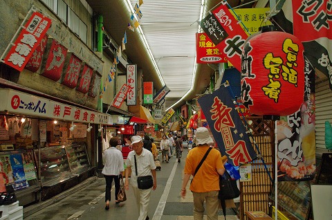 e0176993_8292334.jpg