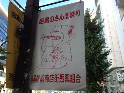 f0084795_17133750.jpg