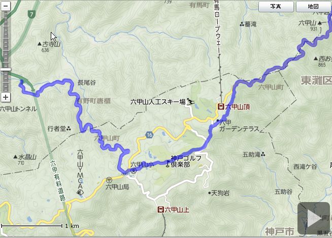 b0108100_01439.jpg