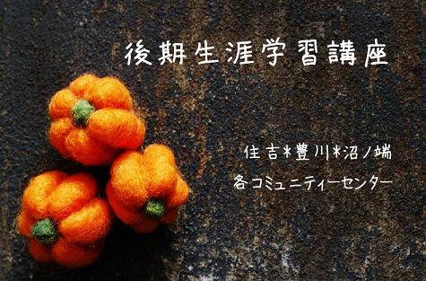 b0182101_13242046.png