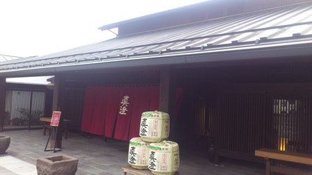 b0237604_23231364.jpg