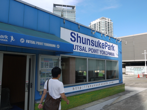 そごう横浜 海の見える そごう屋上 ビアガーデン &日産ショールーム_e0123104_6481876.jpg