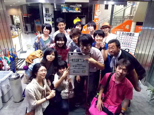鳴く虫レポーター活動中!_f0127806_12505775.jpg