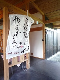 b0223711_1232476.jpg