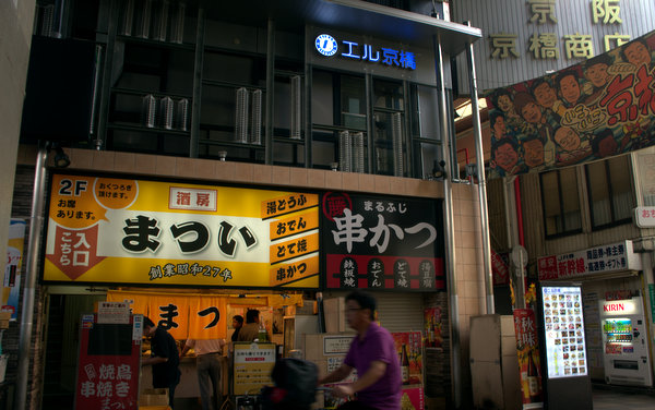 b0244811_1832829.jpg