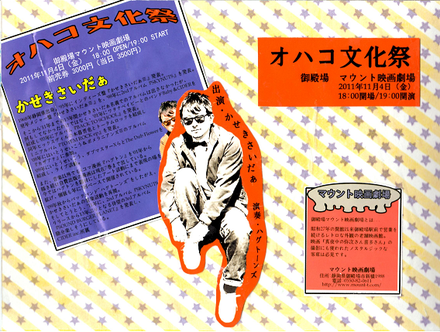 b0251211_2147215.png