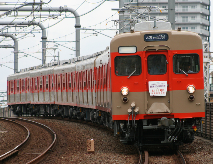 e0266612_237173.jpg