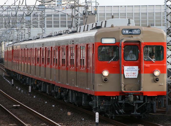 e0266612_2393610.jpg