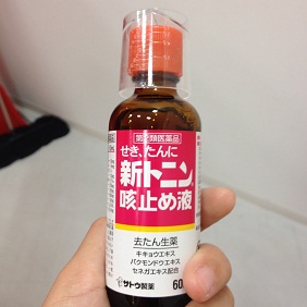 秋もｲｲですね ジュエルカフェ イオンモール香椎浜店 スタッフブログ
