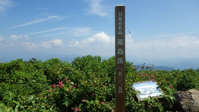c0029332_718113.jpg