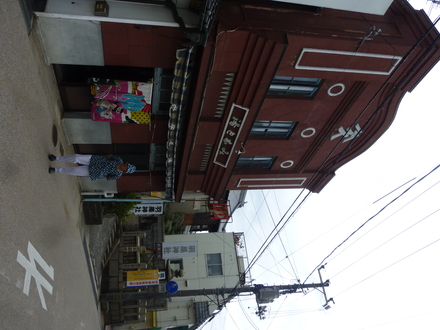 d0174037_73317.jpg