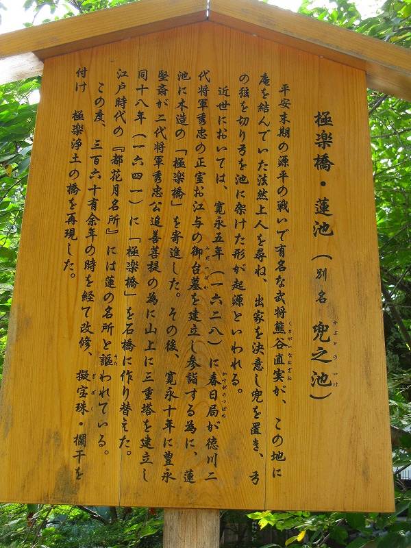 e0237645_2342137.jpg