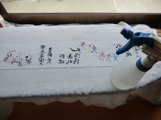 e0246154_1324227.jpg