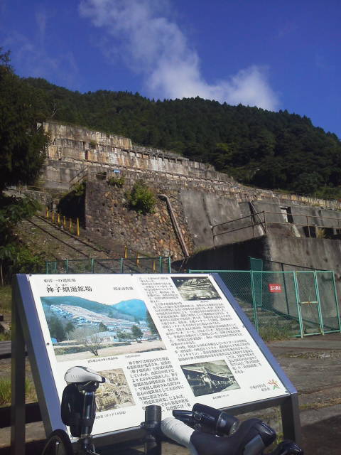 c0214359_22554861.jpg