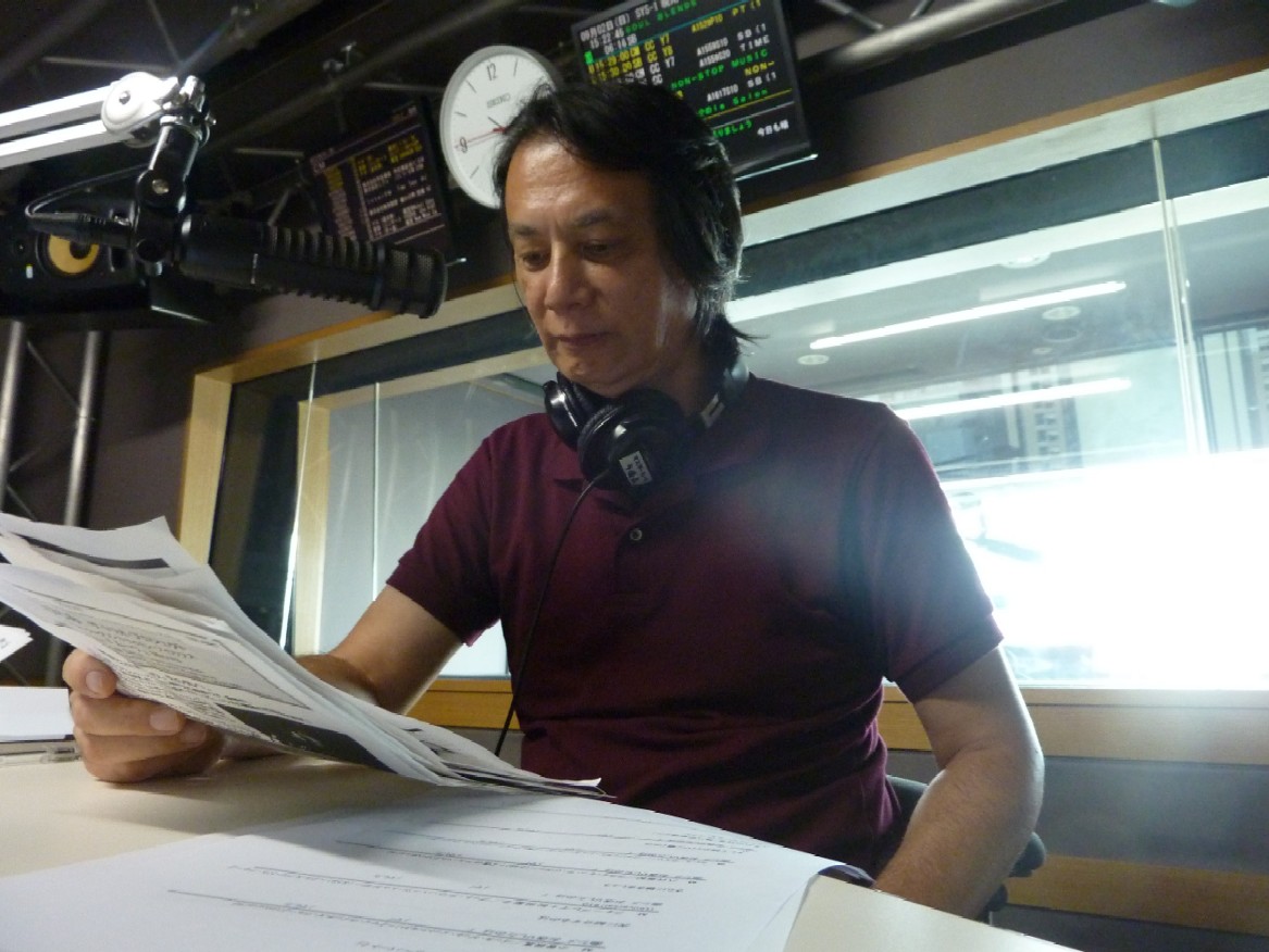 2012-09-10 9月12日の「Jazz Conversation」_e0021965_2251287.jpg