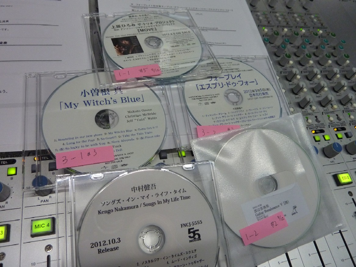 2012-09-10 9月12日の「Jazz Conversation」_e0021965_22514762.jpg