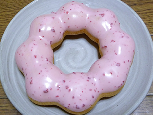 ミスタードーナツ 期間限定ISP出張店_c0152767_15244839.jpg