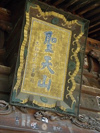 b0004675_1325771.jpg