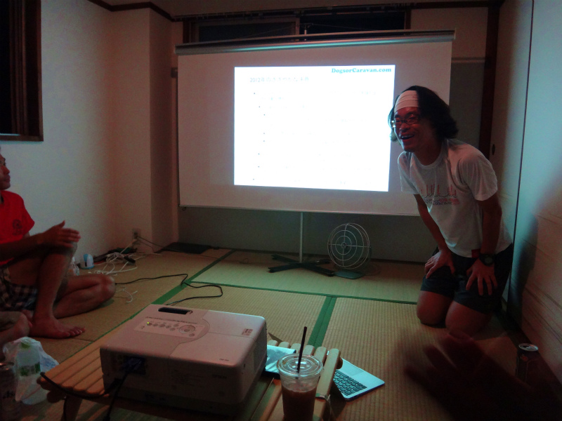 2012/09/08-09 MRHC meets DMJ_b0220886_16252547.jpg