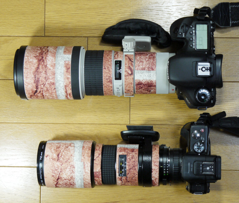 Canon Ef400mm F5 6l Usm の鏡筒プロテクター At Studio Ta