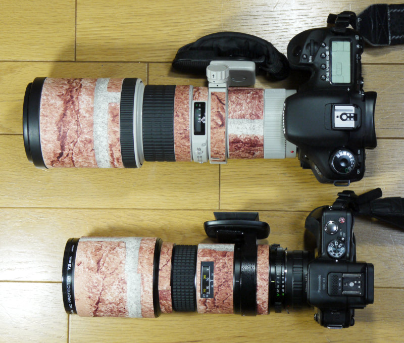 Canon Ef400mm F5 6l Usm の鏡筒プロテクター At Studio Ta Canon Ef400mm F5 6l Usm の鏡筒プロテクター At Studio Ta