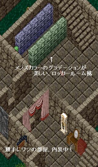 d0118293_19162212.gif