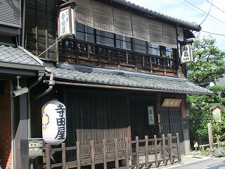 寺田屋と坂本龍馬(京都幕末史跡めぐり)_c0187004_0424136.jpg