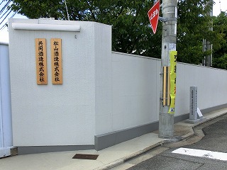 寺田屋と坂本龍馬(京都幕末史跡めぐり)_c0187004_049645.jpg