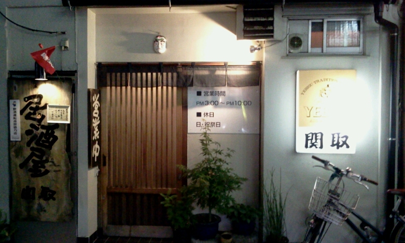 c0212604_159383.jpg