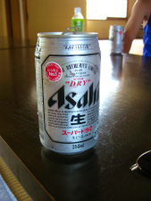 越生合宿 2日目_a0036808_1642039.jpg