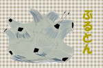 鮨 多田 北新地 と フジツボ(亀の手) と ブルトン_a0194908_15363790.jpg