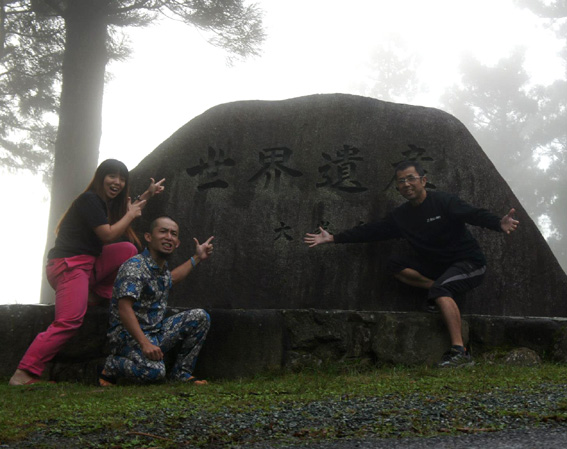 2012.09.08(土)~09(日) 大峰三人衆_a0062810_14484891.jpg