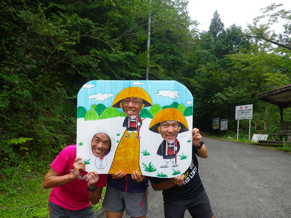 2012.09.08(土)~09(日) 大峰三人衆_a0062810_14551259.jpg