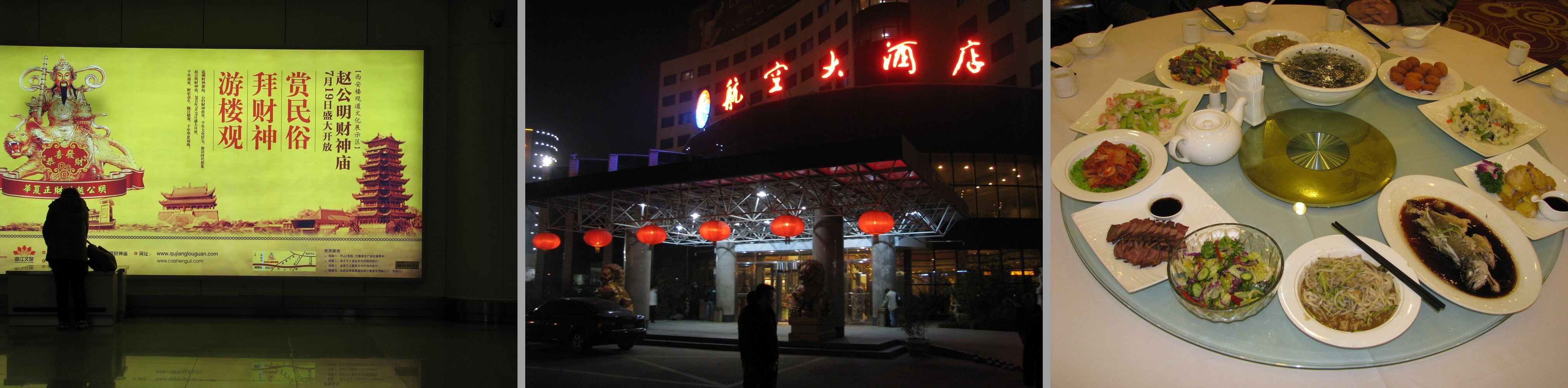 e0080110_1738176.jpg