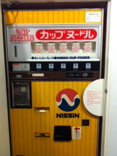HAPPYな記憶 NO.299_c0102513_1205551.jpg