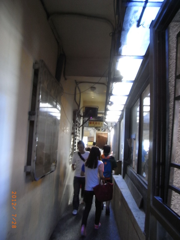 e0139926_23384780.jpg