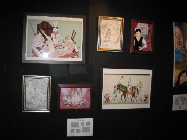 大阪展覧会・イベント巡り 2012.9/8,9,10_a0093332_1250946.jpg