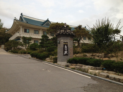 2012-6月の韓国旅行　その8_e0110034_23183360.jpg