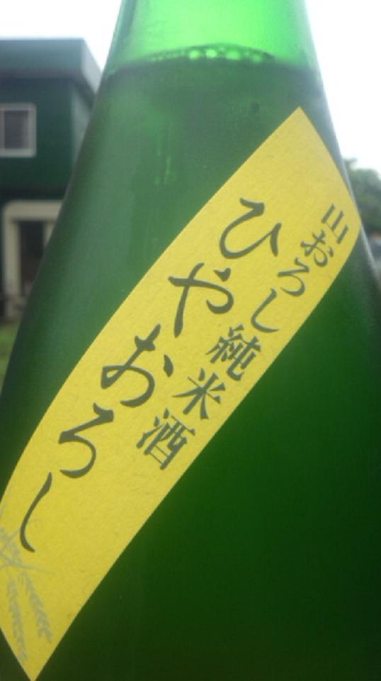 e0173738_1049988.jpg