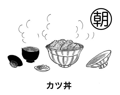 9月10日(月)_f0105741_14112264.jpg