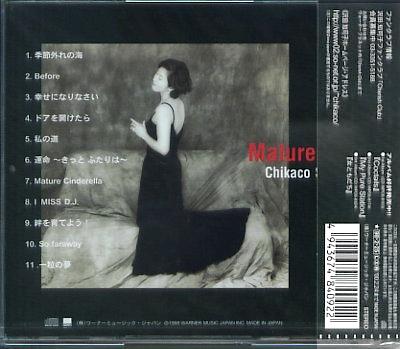 沢田知可子 全シングル&アルバム 2_d0022648_2338499.jpg