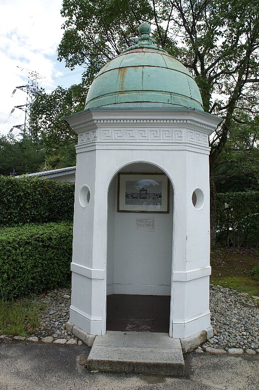 博物館明治村 赤坂離宮正門哨舎 レトロな建物を訪ねて 博物館明治村 赤坂離宮正門哨舎 レトロな建物を訪ねて