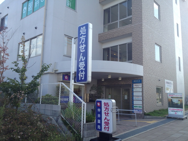 当院へのアクセス_a0257968_16202371.jpg