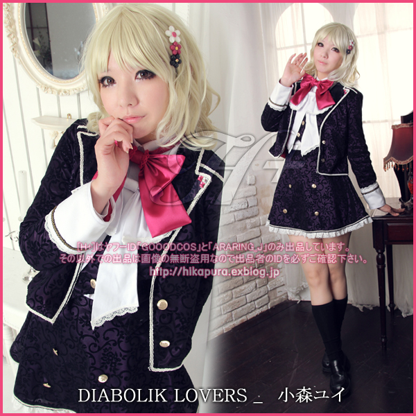 Diabolik Lovers 小森ユイ Ami H Diabolik Lovers 小森ユイ Ami H