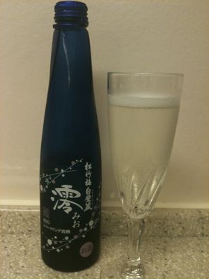 日本酒_f0134268_20463914.jpg