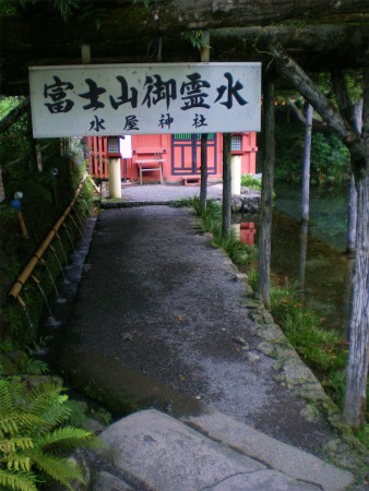 b0056570_0553032.jpg