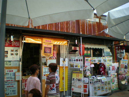 b0056570_163246.jpg