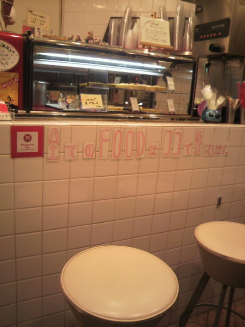 『POP』_a0075684_2259729.jpg