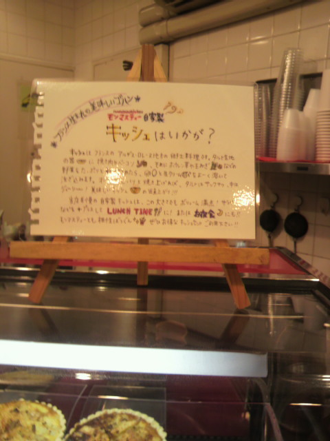 『POP』_a0075684_2259736.jpg